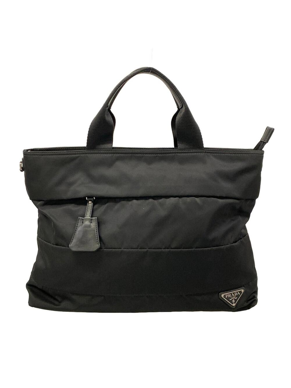 Prada Black Nylon Handbag #368641P81B